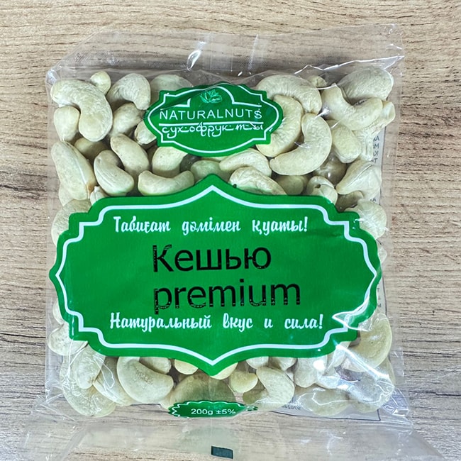 "NATURALNATS" Кешью Premium 200 гр.